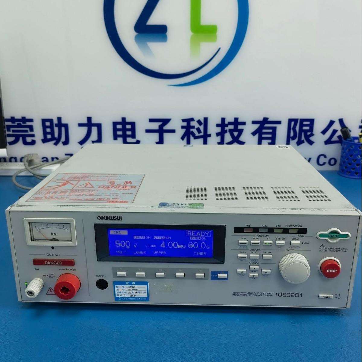 租KIKUSUITOS9201日本TOS9201STOS9301S耐压绝缘电阻测试