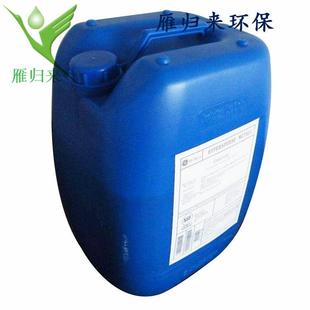 丰宁反渗透阻垢剂污水水处理阻垢剂使用浓度比例用量少效果好