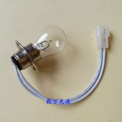 浊度仪灯泡1720E 1720D 1720C浊度计灯泡1895000 GE 1630