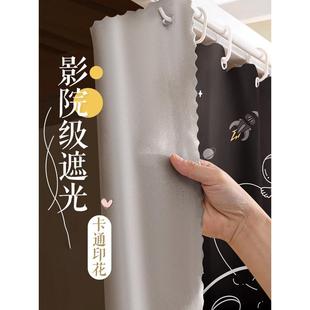 宿舍床帘学生遮光上铺上下铺专用床围挡帘火车卧铺寝室床窗帘桌帘