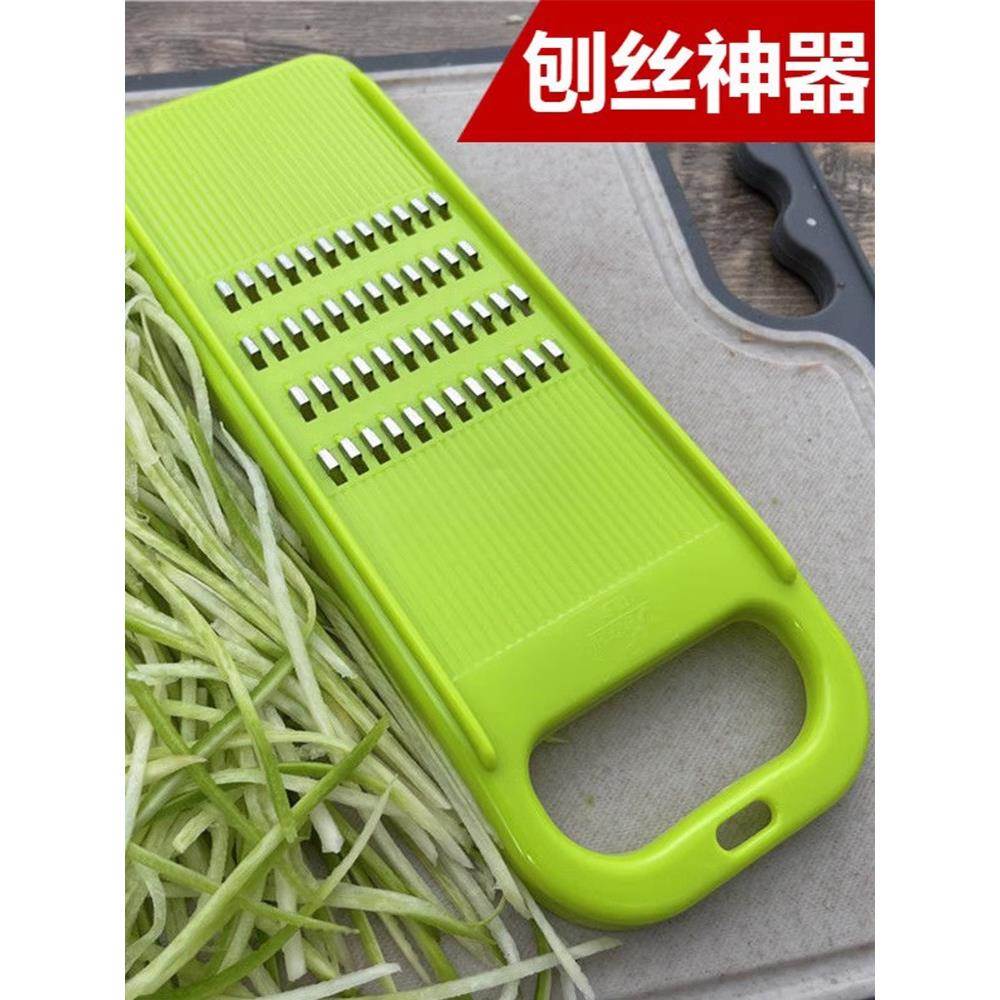 土豆丝刨丝器多功能擦丝神器家用厨房不伤手插菜板黄瓜萝卜切丝器