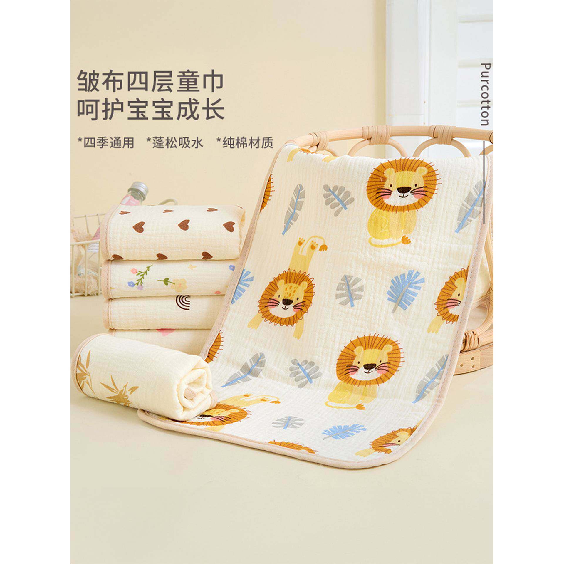 婴儿口水巾纯棉a类新生宝宝全棉纱布超软吸水儿童擦手巾四季通用