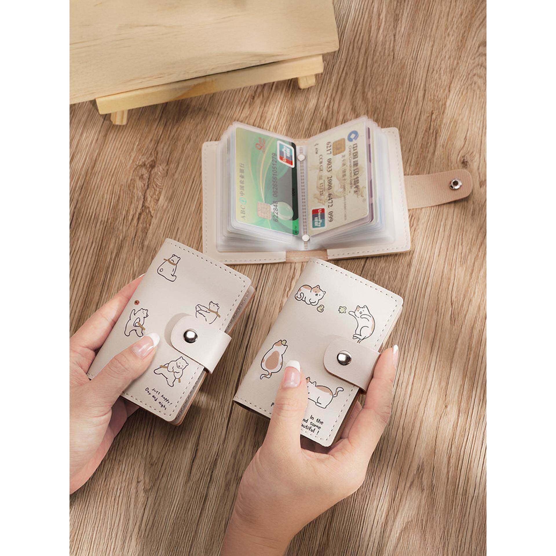 可爱卡通ins卡包防消磁女小巧证件包大容量多卡位卡夹驾证零钱包