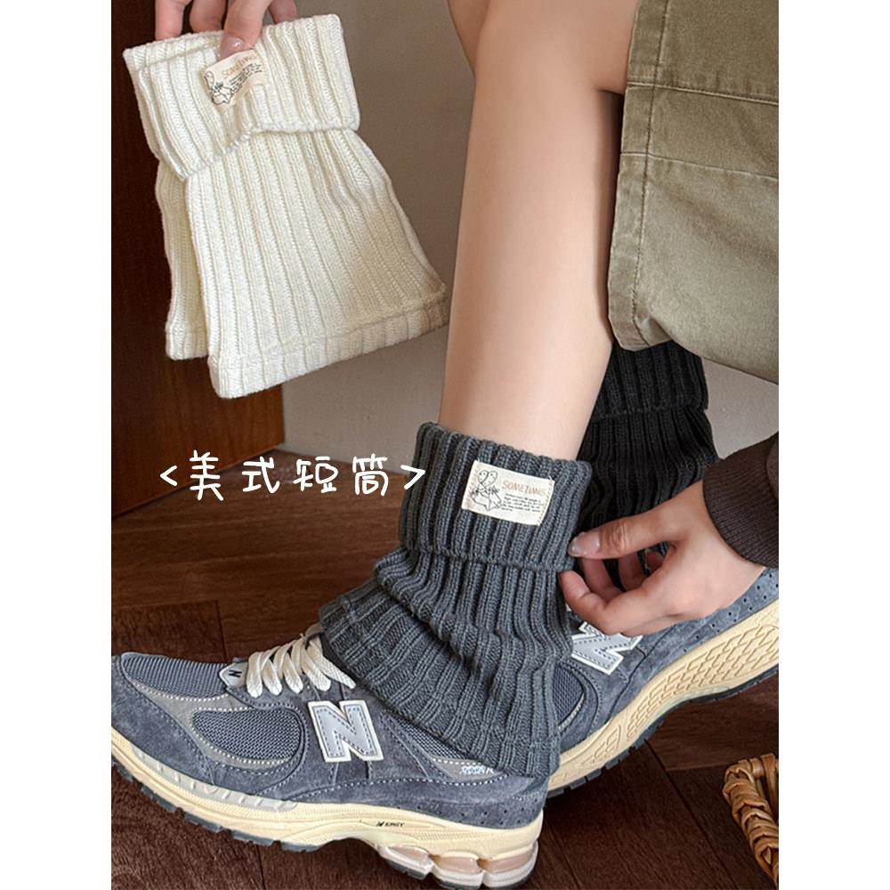 灰色布标袜套堆堆袜女秋冬y2k辣妹中筒袜美式覆古竖条纹显瘦腿套