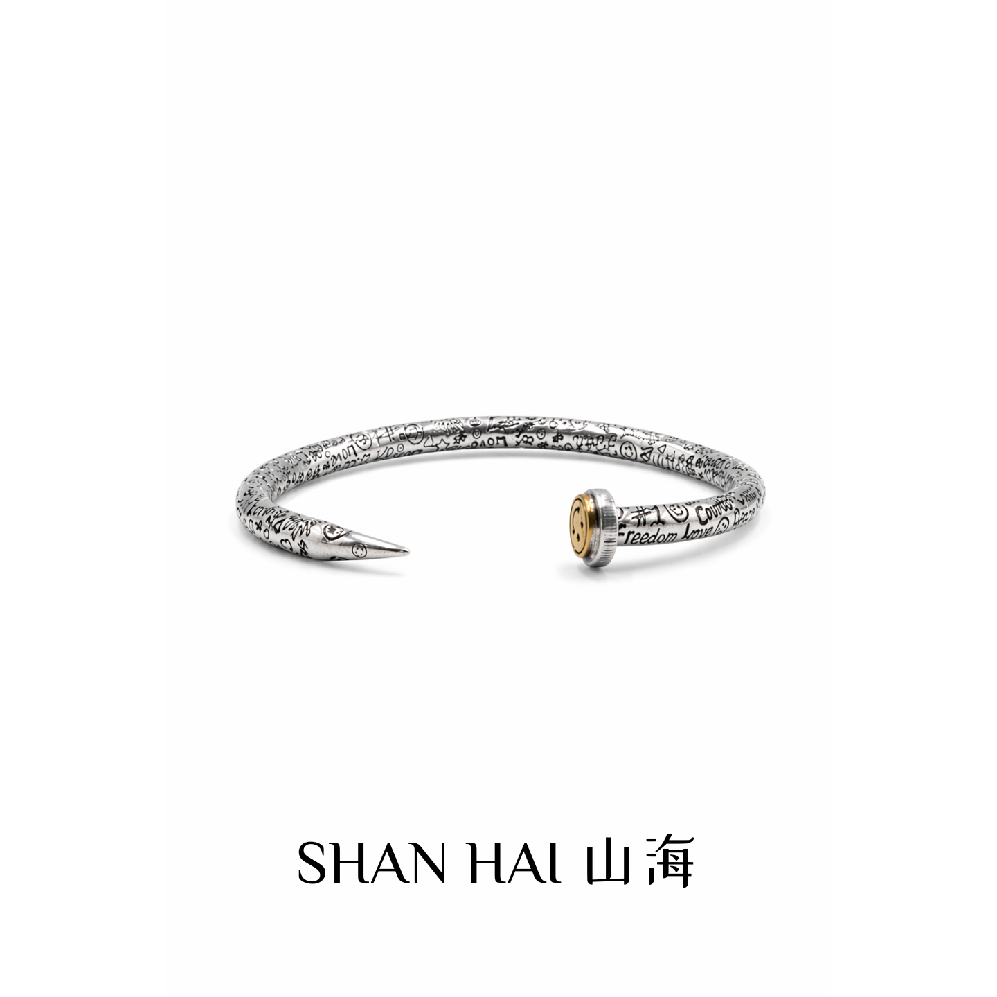 SHANHAI山海银饰钉子手镯设计师款高级感时尚开口手环