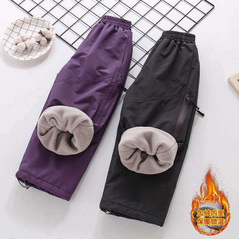 女童加绒裤子秋冬款可束脚直筒裤儿童冲锋裤阔腿裤女大童冬季加厚