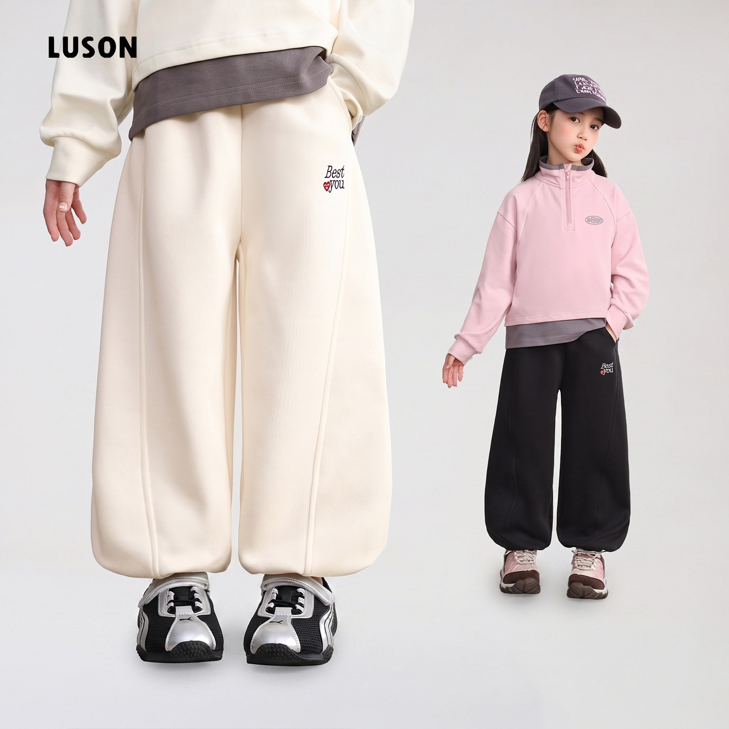 LUSON女童运动束脚卫裤图片