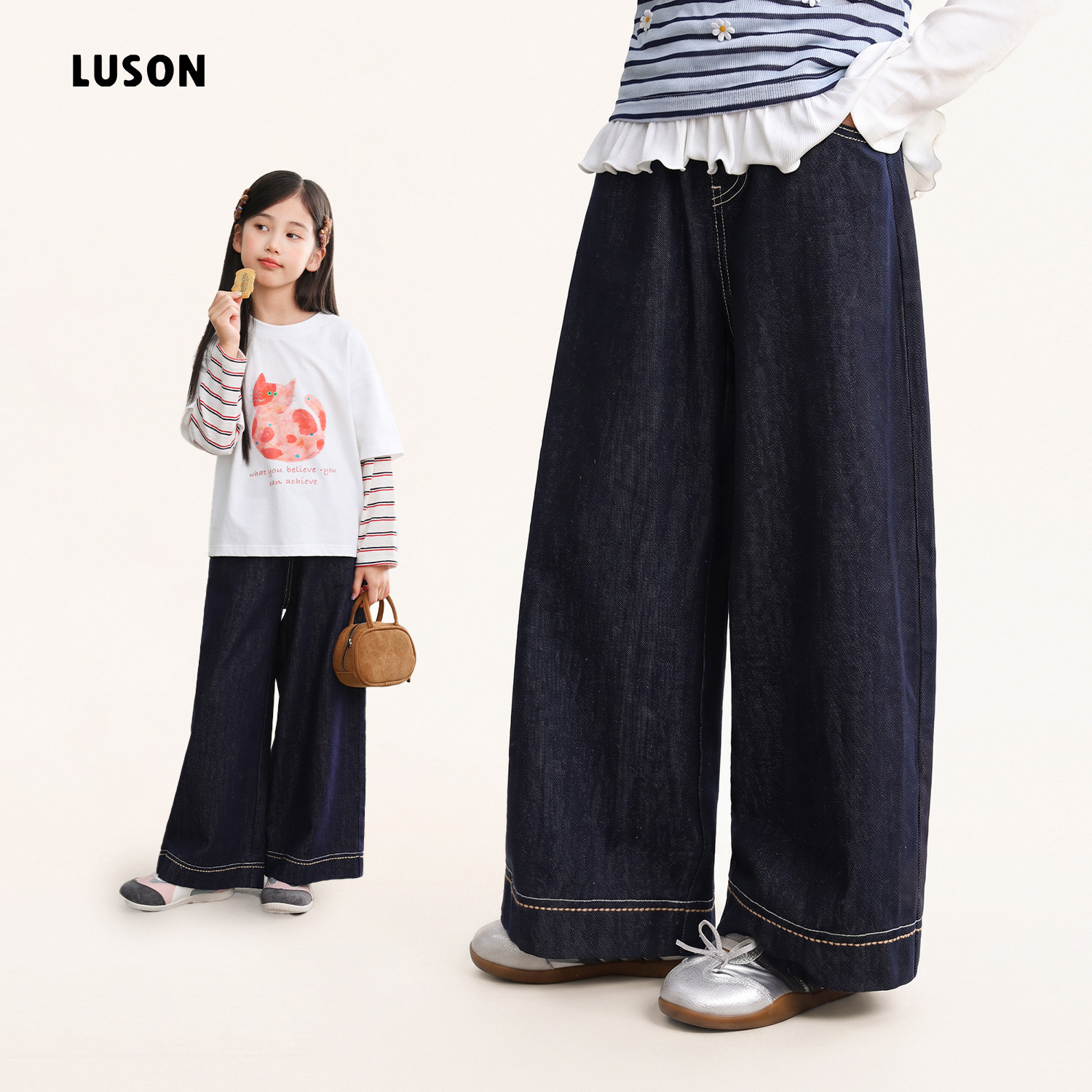 LUSON女童直筒牛仔裤耐磨透气图片