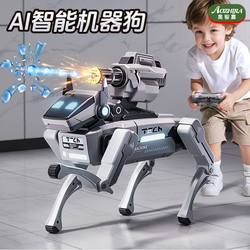 ai人工智能机器狗电动玩具2026新款机械电子小机器人生日新年礼物