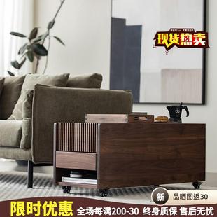 可移动实木沙发边几黑胡s桃木侧边柜客厅家用小推车茶水柜带轮角