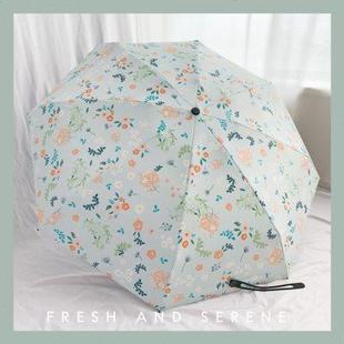 可爱花花太阳伞晴雨两用遮阳伞防紫外线女黑胶迷你小巧便捷防晒伞