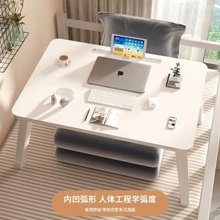 床上小桌子家用折叠桌笔记本电脑宿舍学生写字桌儿童学习桌简易阅