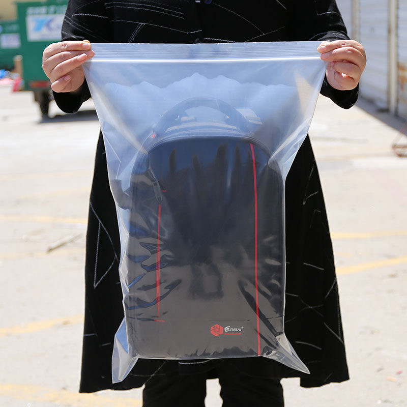 加厚特大号自封袋透明食品袋密封保鲜袋衣服被子收纳塑料包装袋子