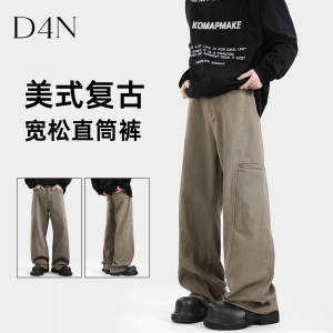 D4N 美式复古宽松直筒阔腿休闲牛仔裤男女同款百搭工装裤夏季潮流