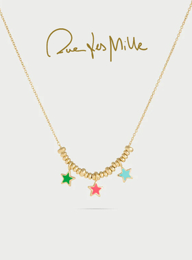 张杰同款 RuedesMille彩色星星项链轻奢颈链首饰送女生情人节礼物