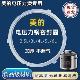 美 电压力锅密封圈2.5L4L5L6L升电压力煲配件食品级硅胶皮圈通用