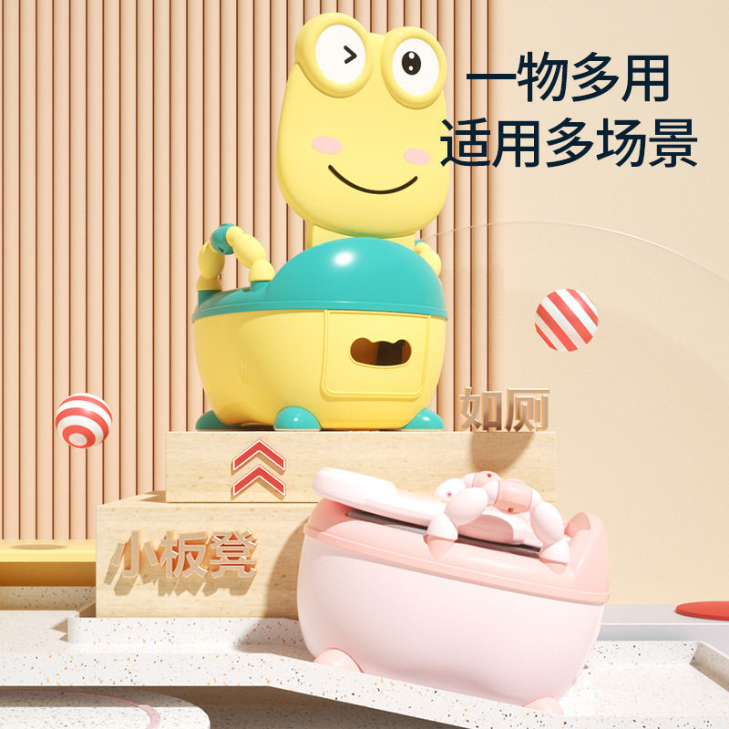 儿童小马桶坐便器男女孩