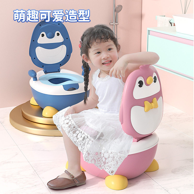 儿童坐便器宝宝小马桶婴