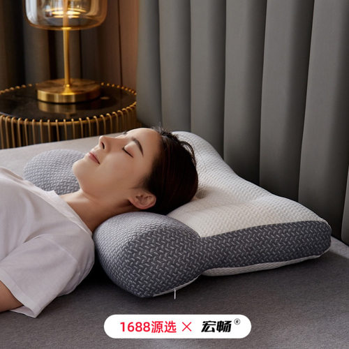 枕头助睡眠反弓反牵引颈