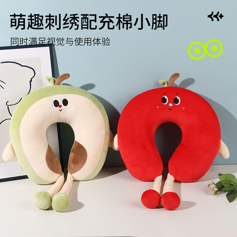 水果u型枕网红卡通护颈枕