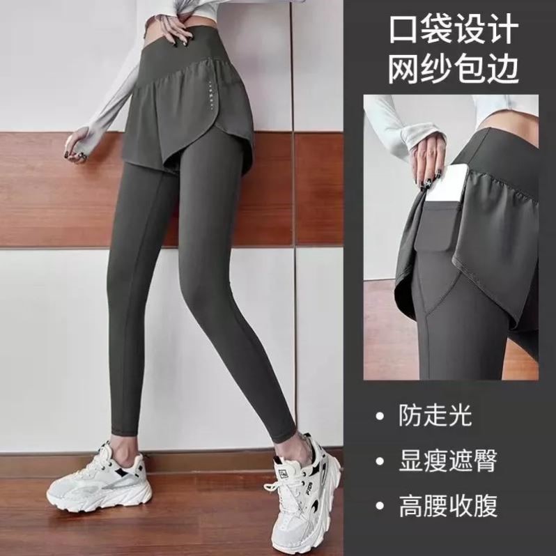 泳裤女假两件单独裤子长款漂流玩水防晒运动瑜伽跑步分体速干游泳