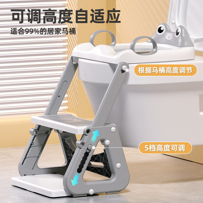 多功能马桶坐便器宝宝踩
