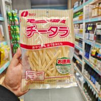 Natori日本奶酪芝士條