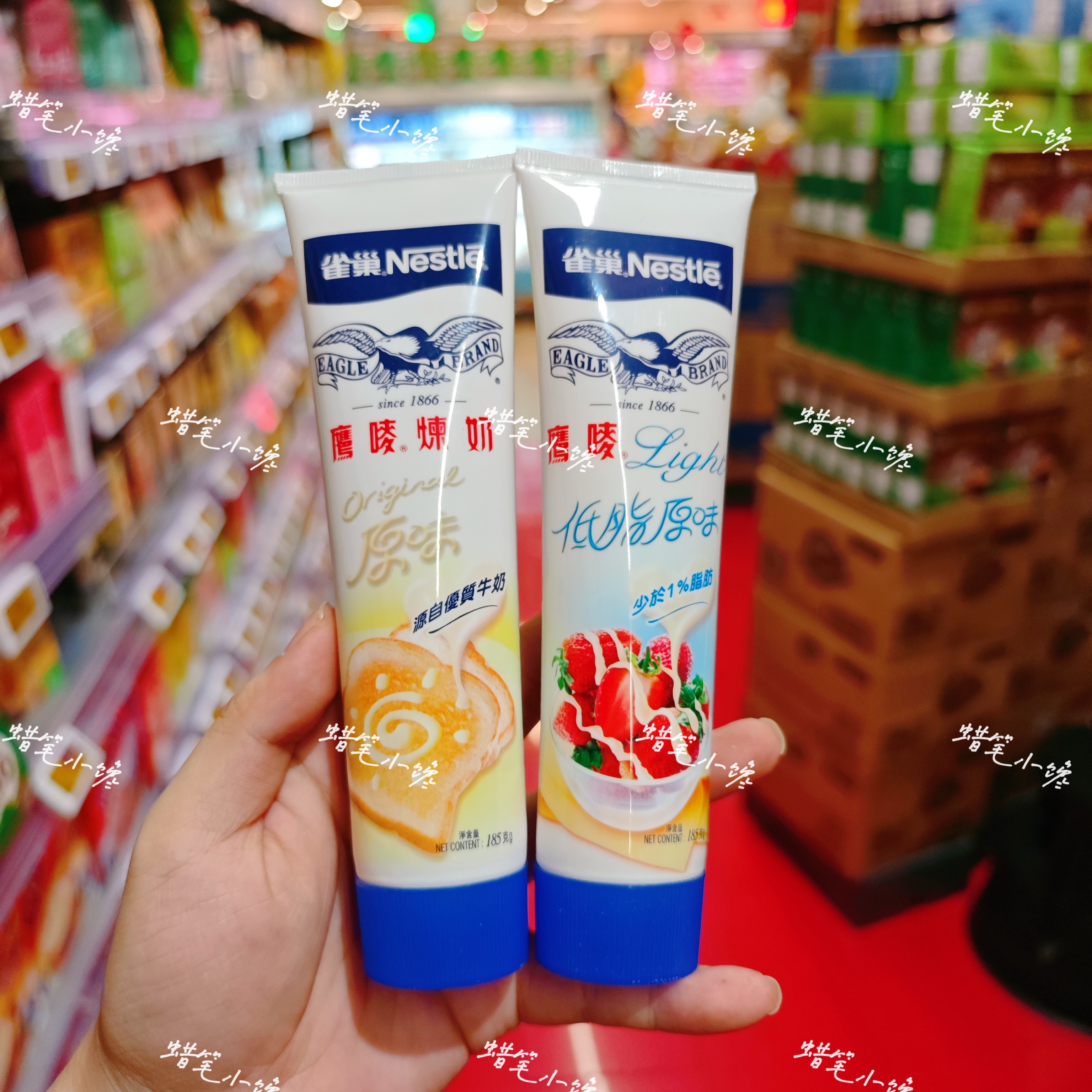 香港代购 雀巢鹰唛炼奶支装原味低脂原味多口味185g面包涂抹烘焙