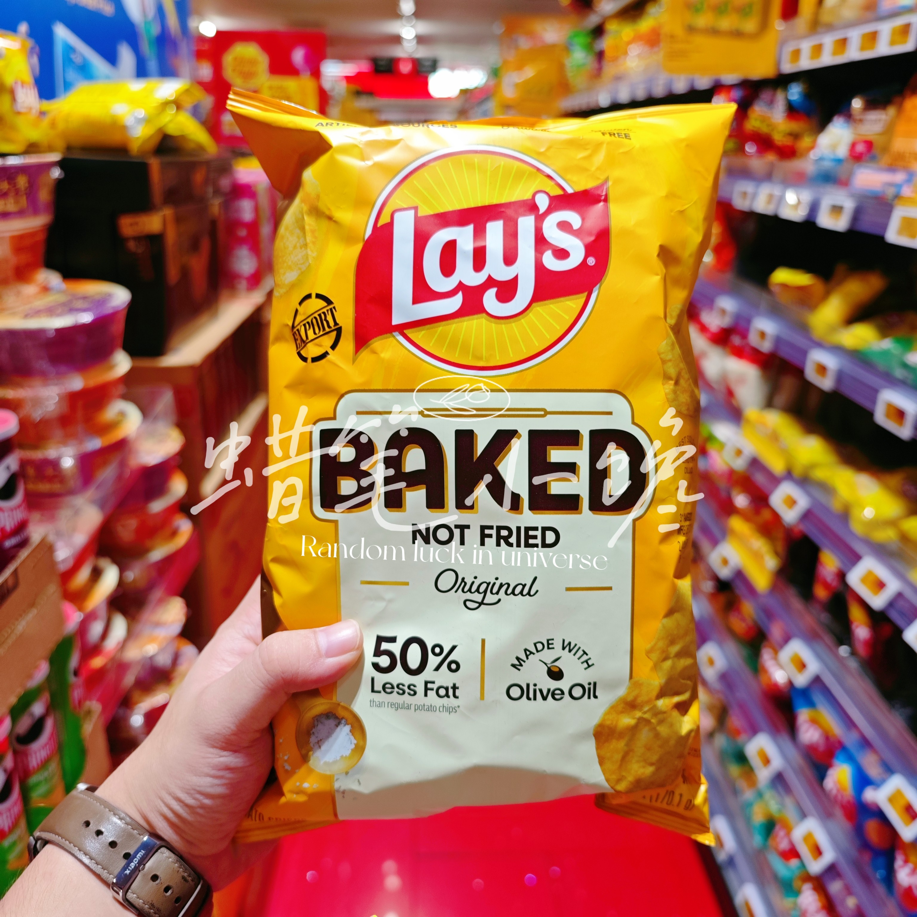 香港代购 美国进口LAY'S乐事低脂50%原味焗薯片BAKED休闲零食袋装