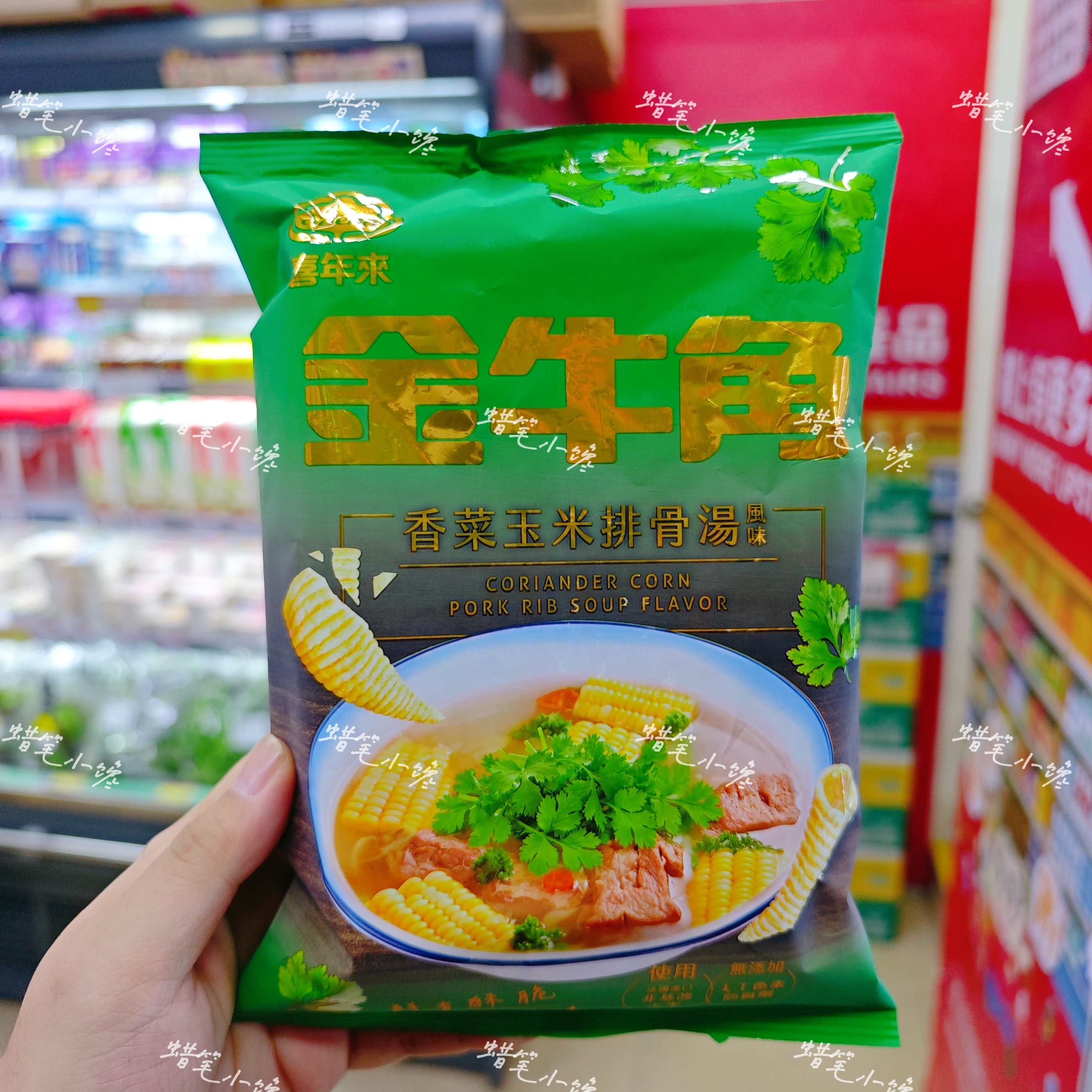 喜年来金牛角香菜玉米排骨脆片
