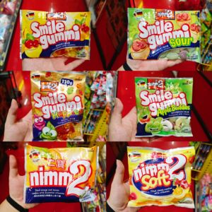 香港代购  德国进口nimm二宝维他命果汁酸味橡皮糖夹心糖宝宝零食