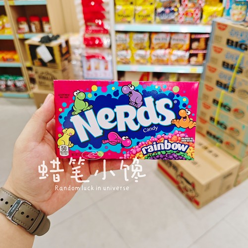 香港代购 美国进口 NERDS 回味糖 Rainbow 彩虹糖 小朋友零食糖