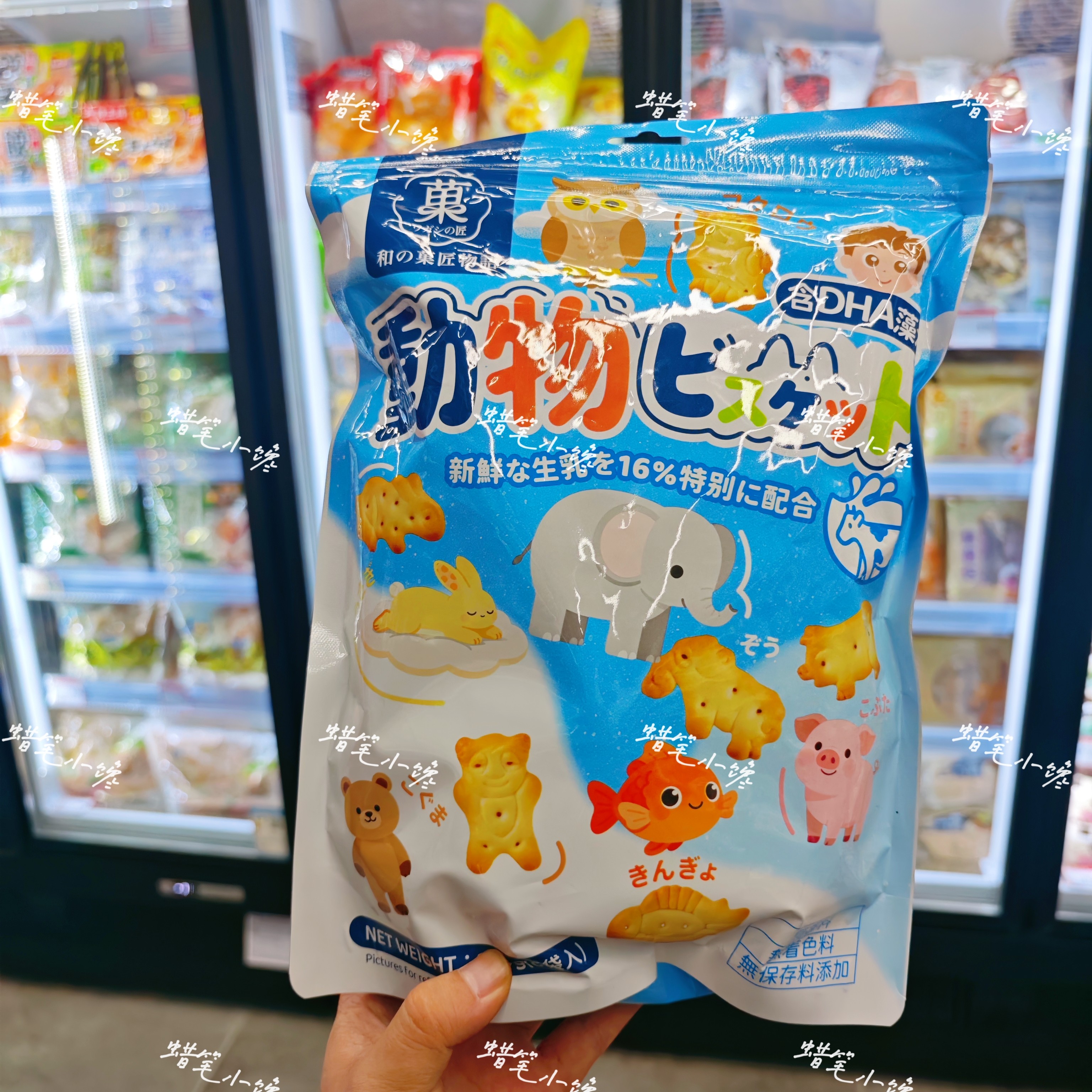 香港代购 和の菓匠物語DHA动物牛奶饼干儿童零食动物造型饼干180g