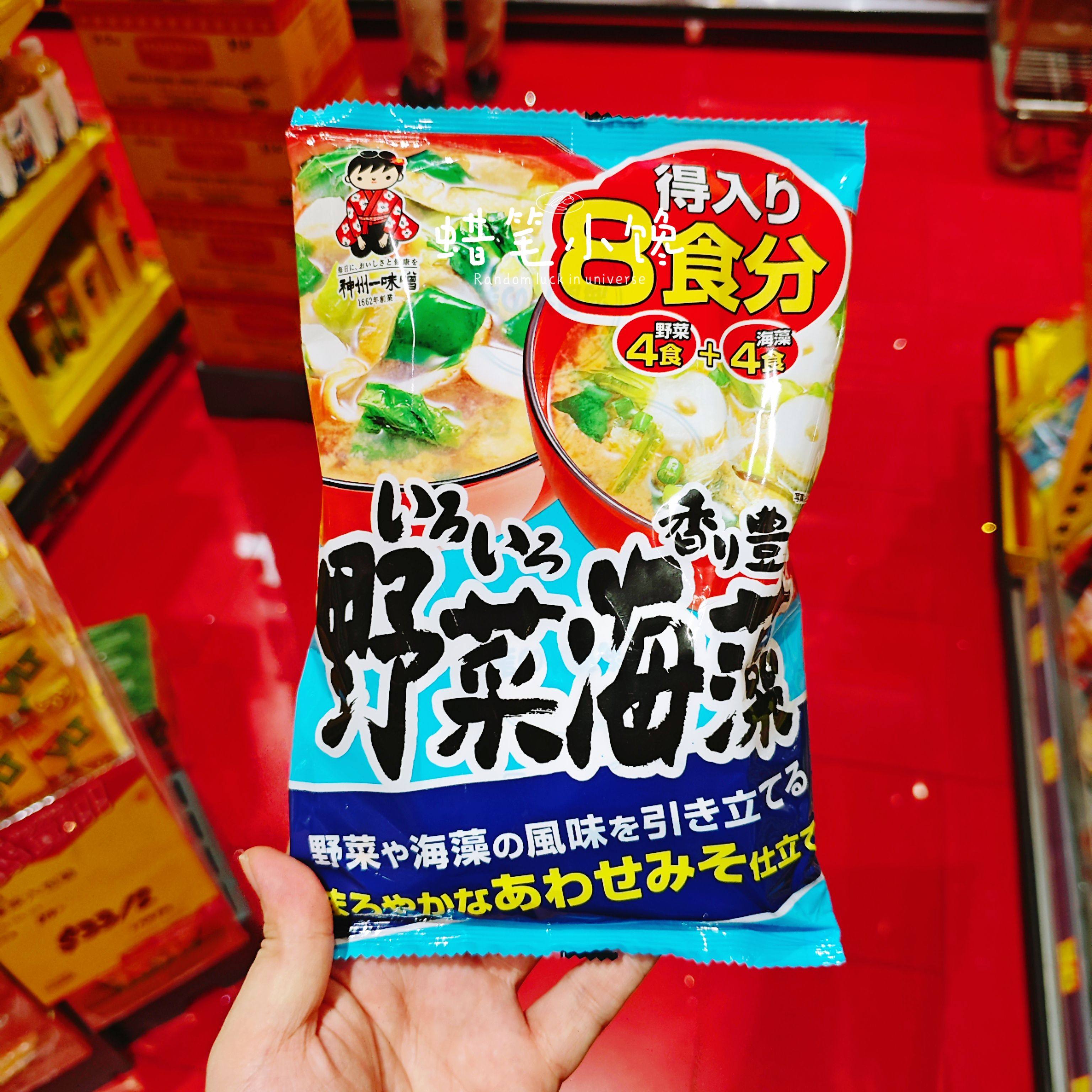 香港代购  日本进口神州一味噌即冲野菜及海藻/豆腐豉汤速食汤