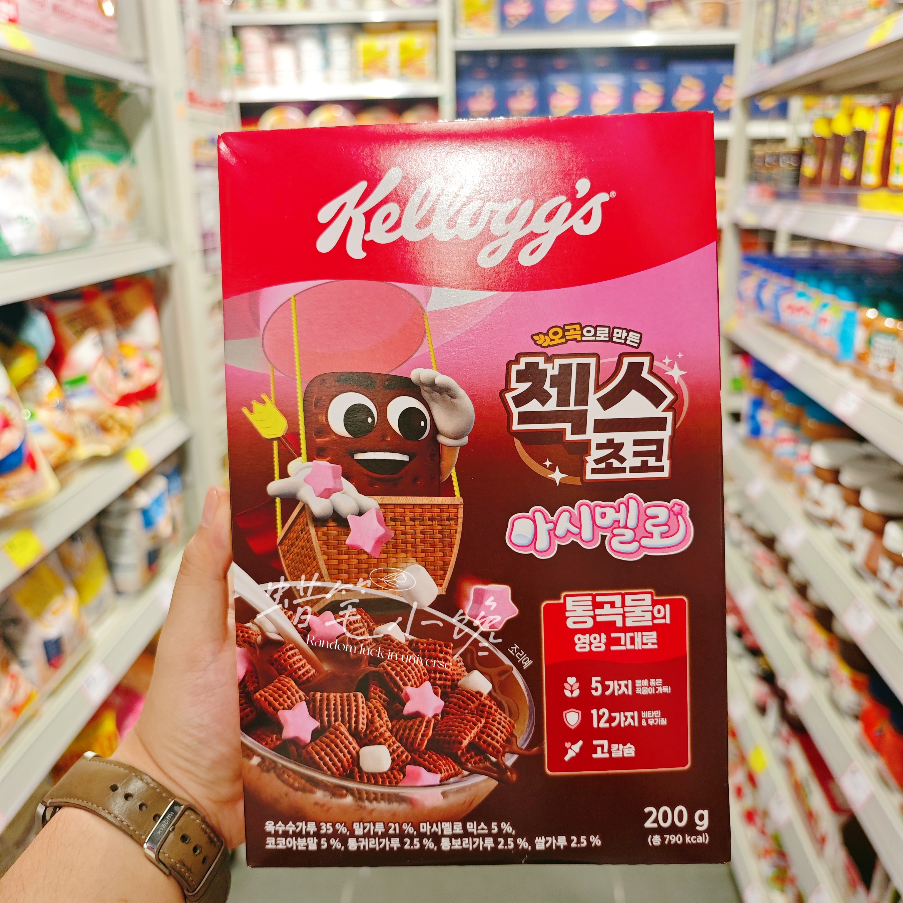 香港代购家乐氏格格脆巧克力麦片COCO CHEX棉花糖谷物脆即食早餐