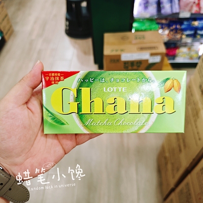 LOTTE乐天Chana抹茶巧克力