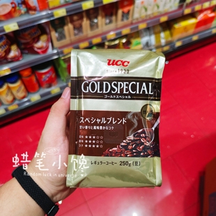 香港代购 日本进口 GOLDSPECIAL UCC/悠诗诗 金牌精选咖啡豆250g