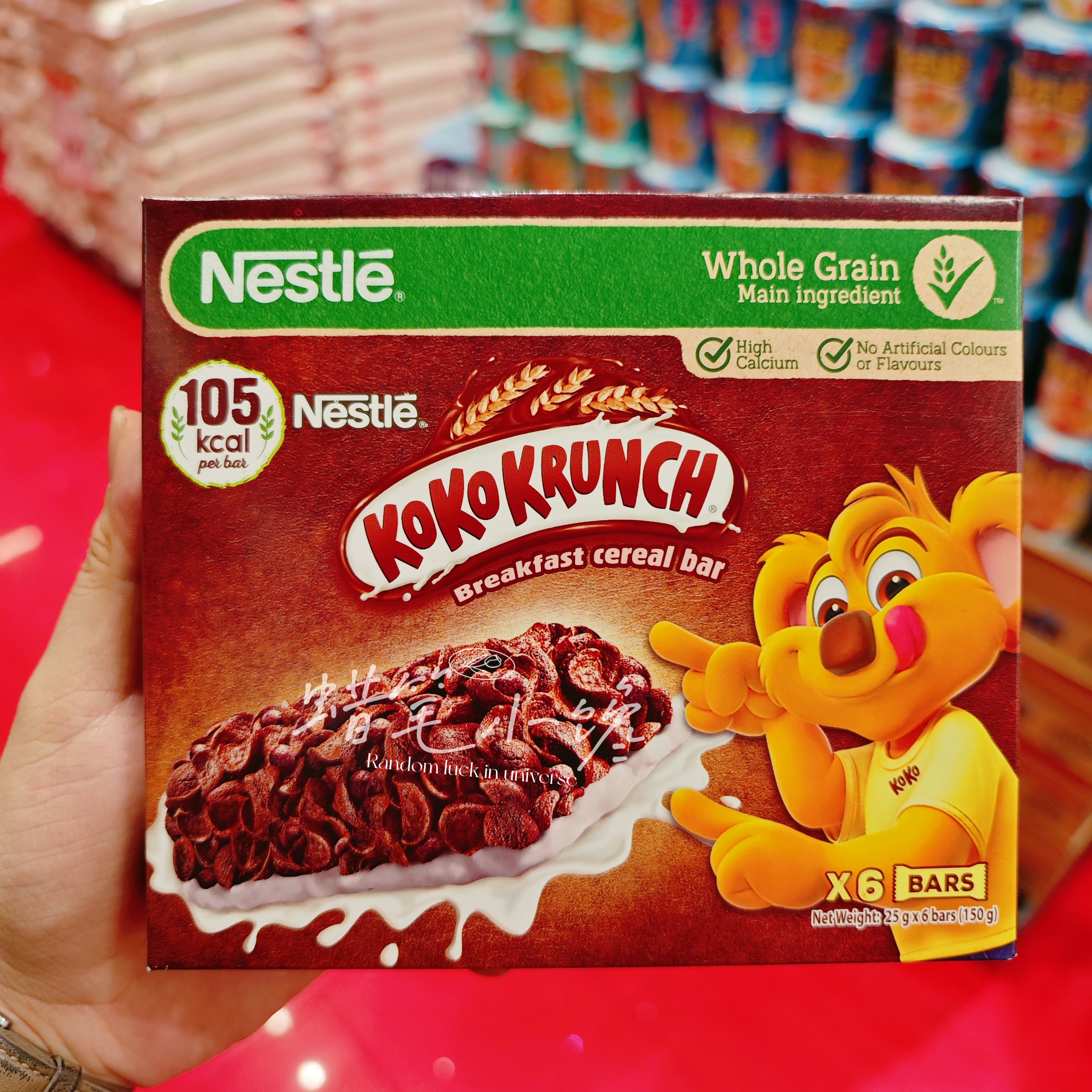 香港代购雀巢KOKO KRUNCH可可谷物棒高钙早餐代餐能量零食6条150g