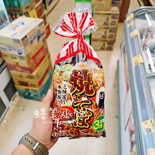 香港代购阿信屋专卖日式炒面