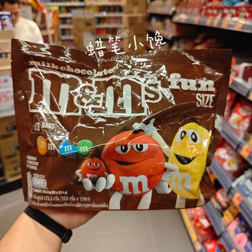 M&M's美国m豆巧克力童年
