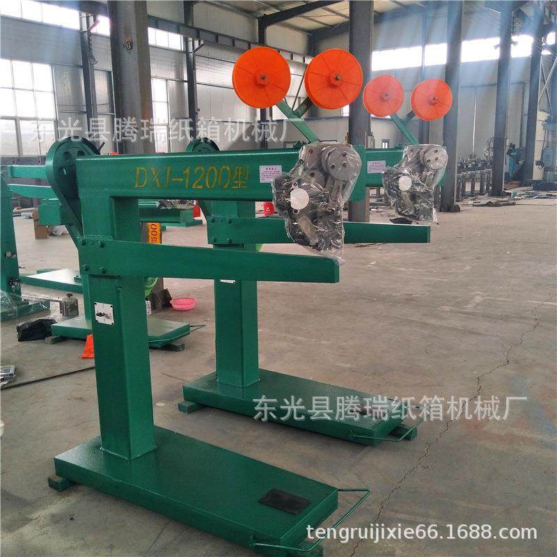 厂家供销纸箱钉箱机脚踏式打钉机高速纸箱钉箱机现货供应,包装,纸箱,淘宝优惠券,粉丝福利购,淘宝优惠卷