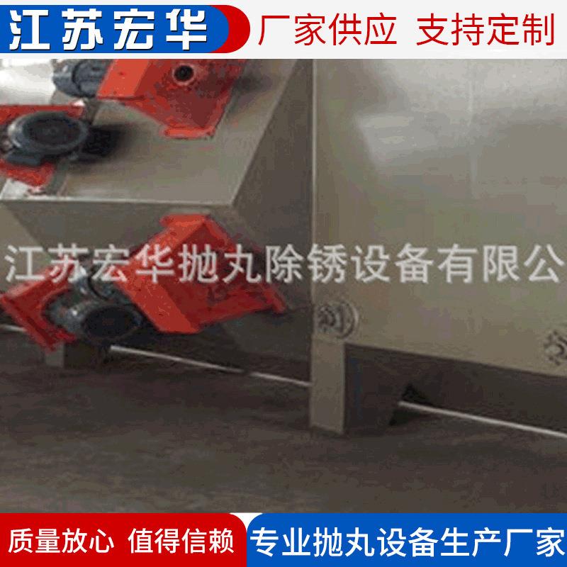 厂家供应钢结构抛丸机专业服务欢迎咨询价格面仪