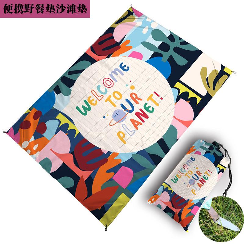 户外露营垫子郊游野炊轻薄小巧口袋野餐垫耐磨牛津布防水防潮地席
