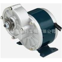 自行车改装24V250W减速电机改装自行车电机MY1016Z减速电机滑板车