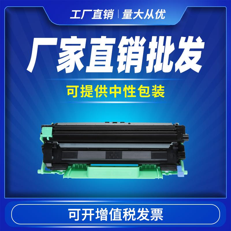 适用富士施乐P115b粉盒M115B硒鼓M115F M115FS P118W M118W M118Z