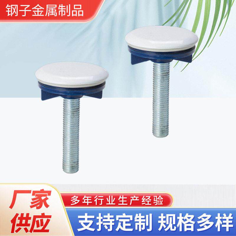 厨房面盆洗菜池水槽孔装饰盖配件锌合金下水装饰堵孔塞子盖
