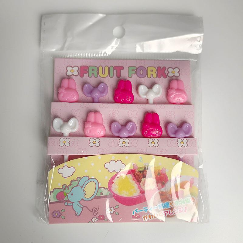 现货！ 凯美蒂塑料卡通水果叉套装 小叉子 便当叉10支一套