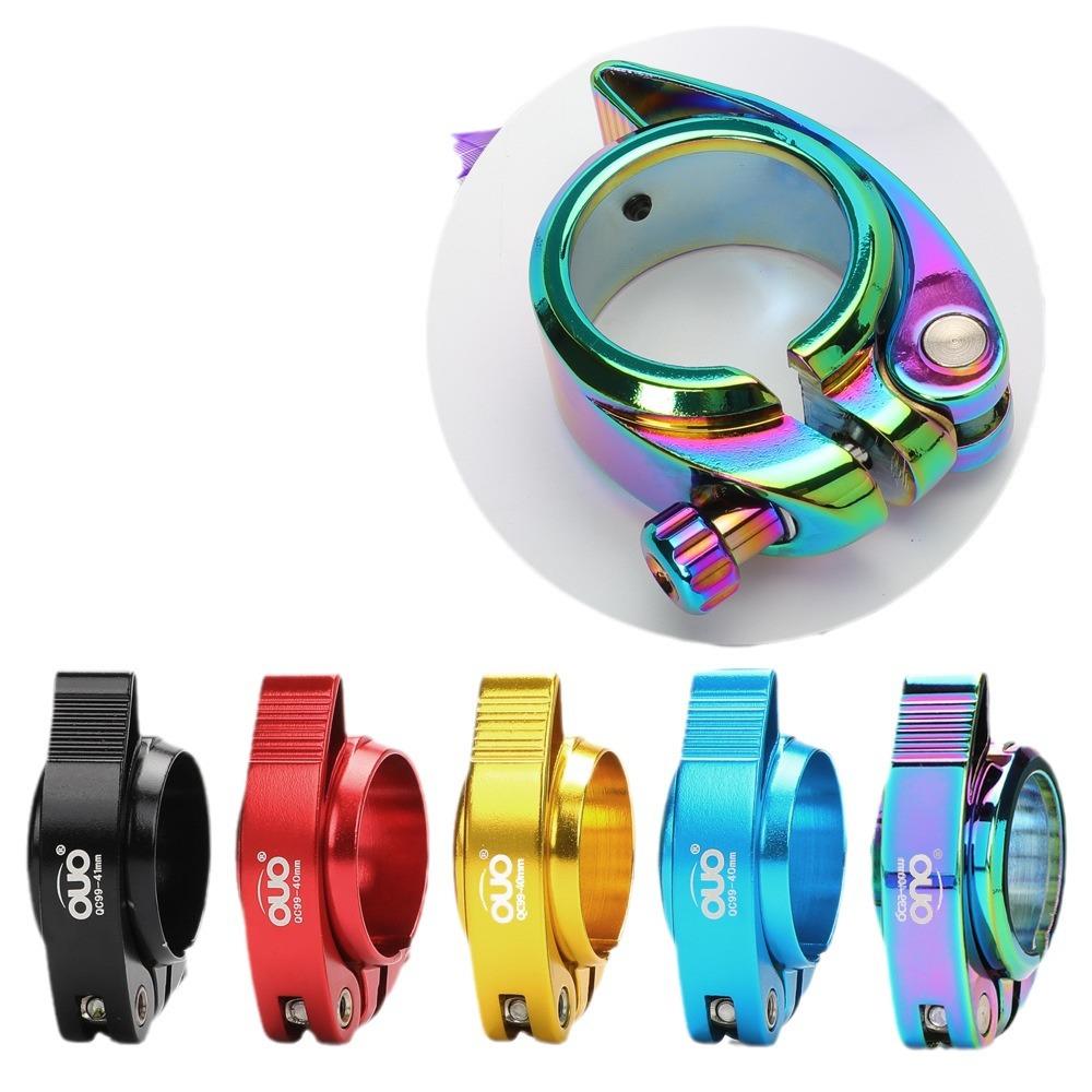 OUO现货CNC折叠自行车座管夹适用大行sp8代驾车座管夹40mm、41mm