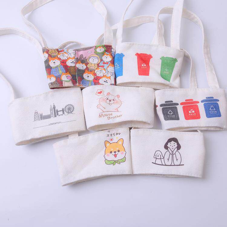 大杯手摇奶茶杯套 帆布饮料杯套隔热手提折叠咖啡杯提袋