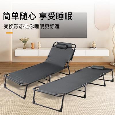 折叠床单人床办公室简易午休床成人午睡行军床家用多功能躺椅